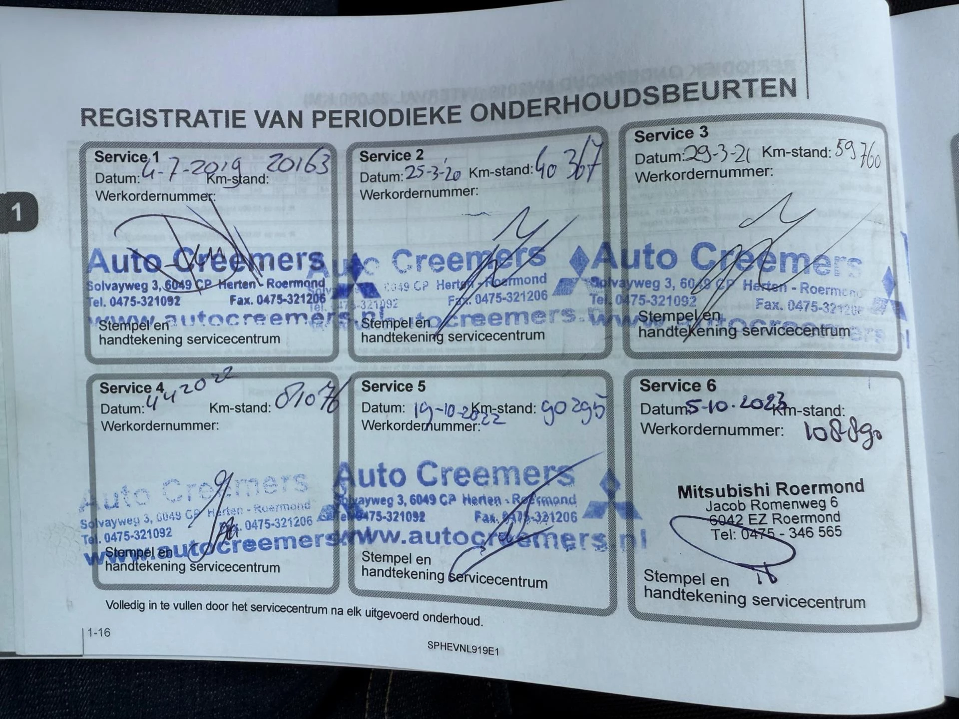 Hoofdafbeelding Mitsubishi Outlander