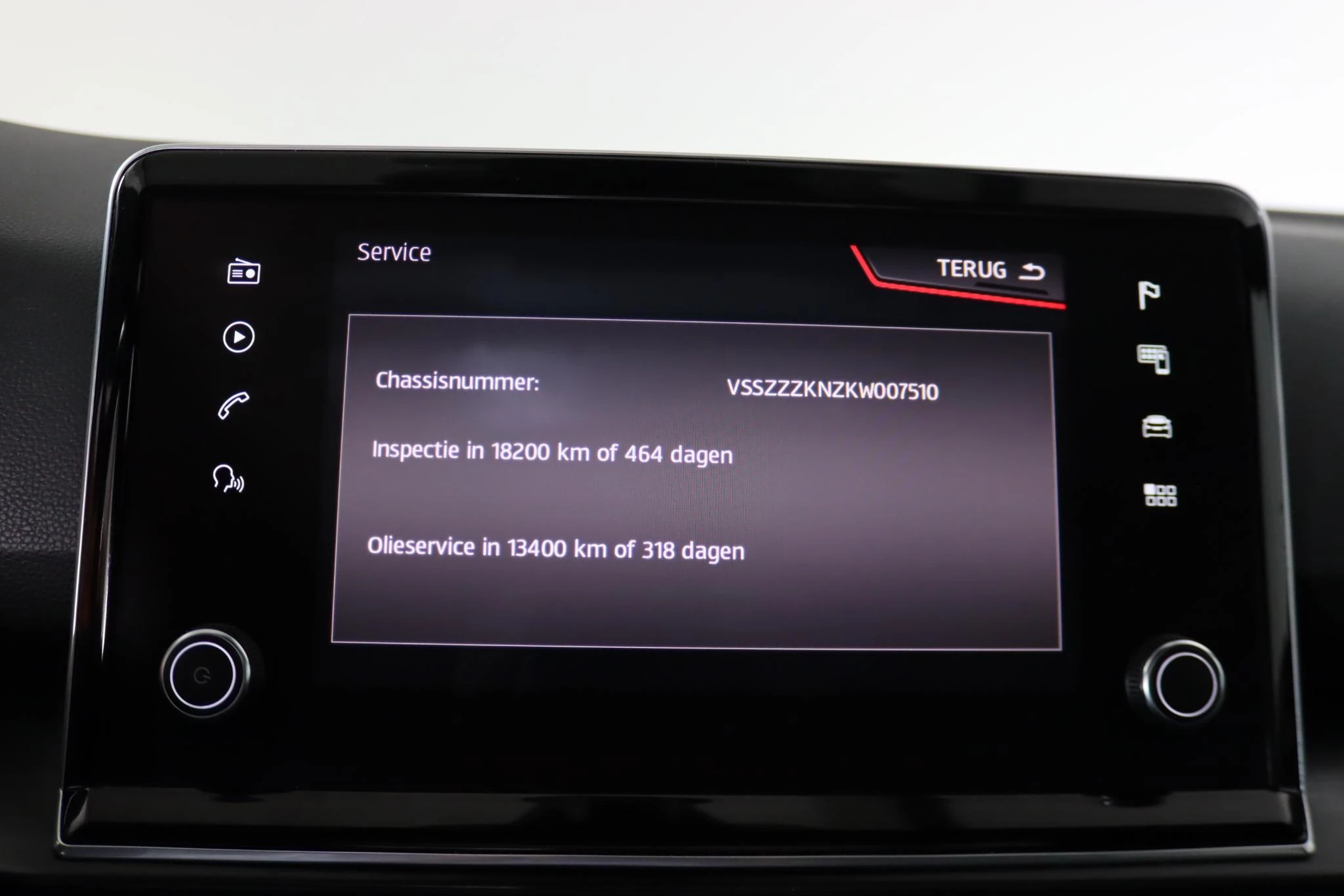 Hoofdafbeelding SEAT Tarraco