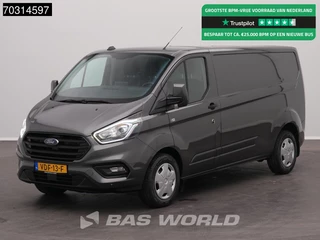 Ford Transit Custom  130PK Automaat L2H1 Navi Airco Cruise L2 Airco Cruise control