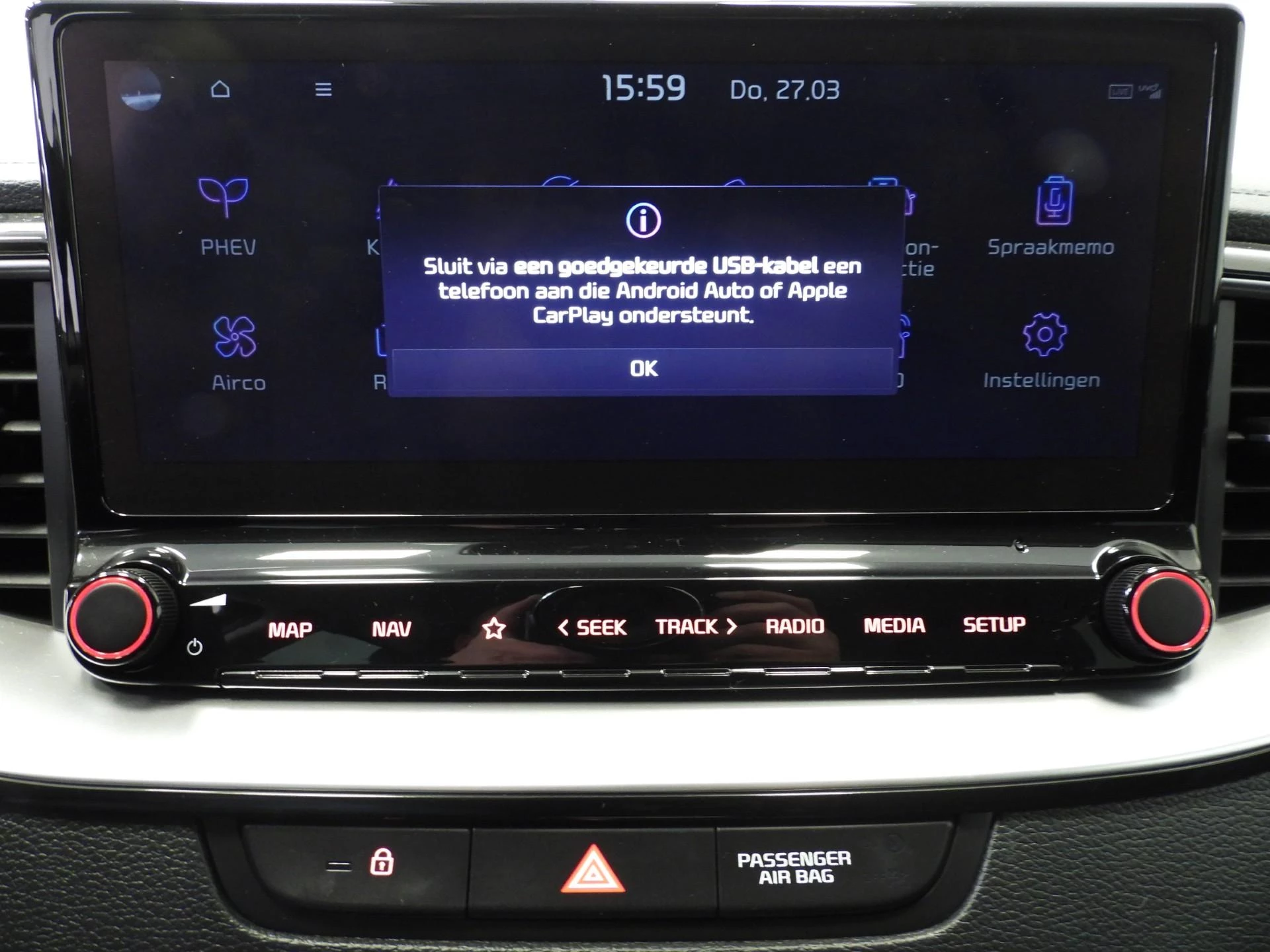 Hoofdafbeelding Kia XCeed
