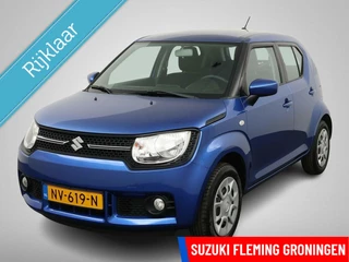 Hoofdafbeelding Suzuki Ignis Suzuki Ignis 1.2 Comfort