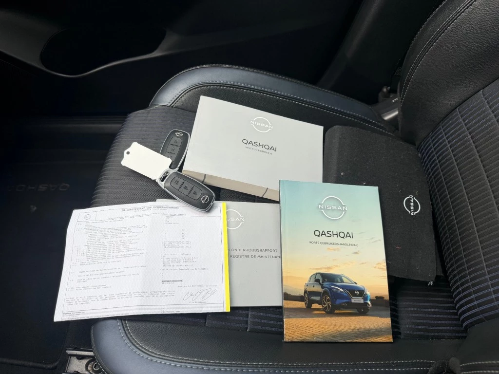 Hoofdafbeelding Nissan QASHQAI
