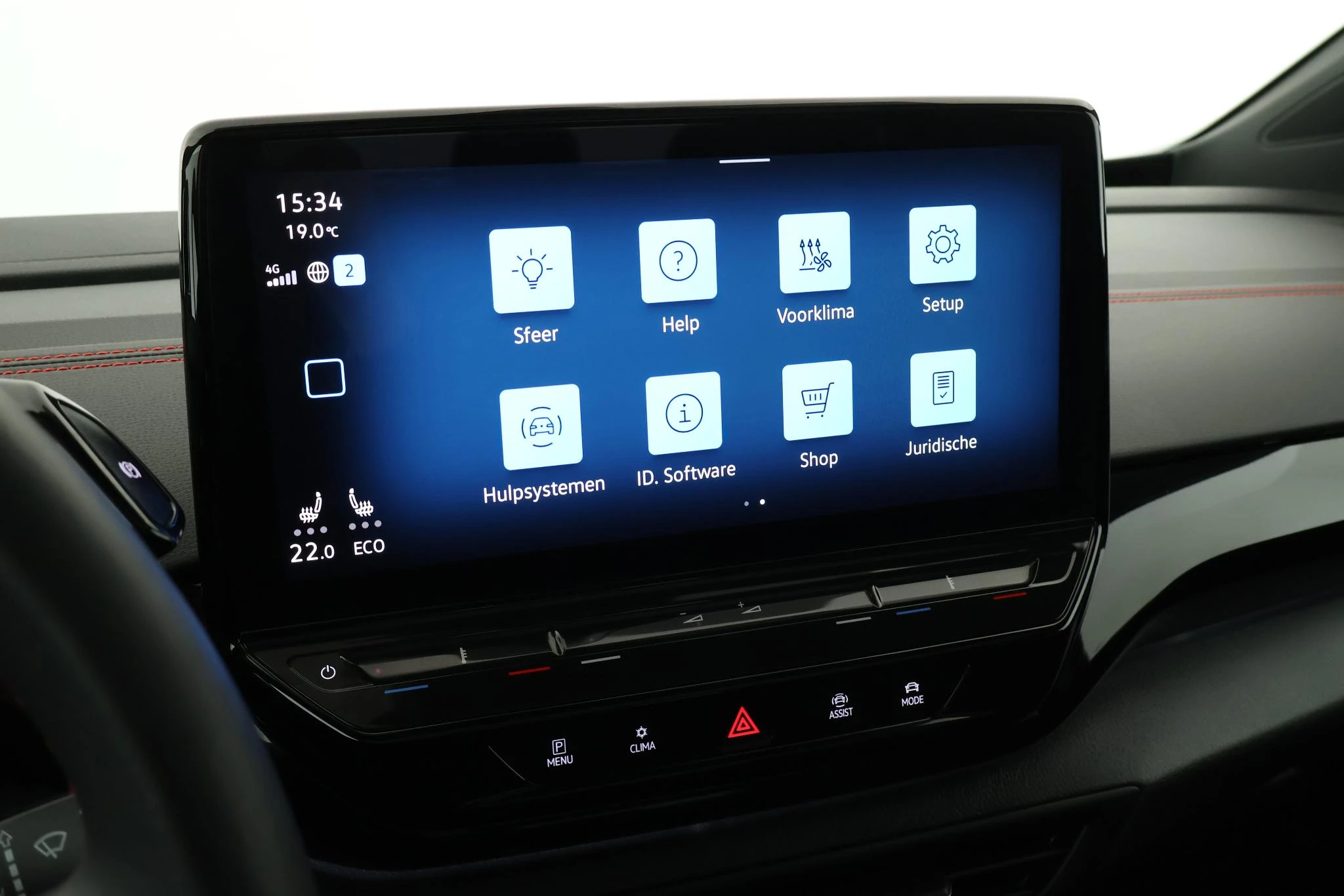 Hoofdafbeelding Volkswagen ID.5