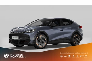 Hoofdafbeelding CUPRA Tavascan