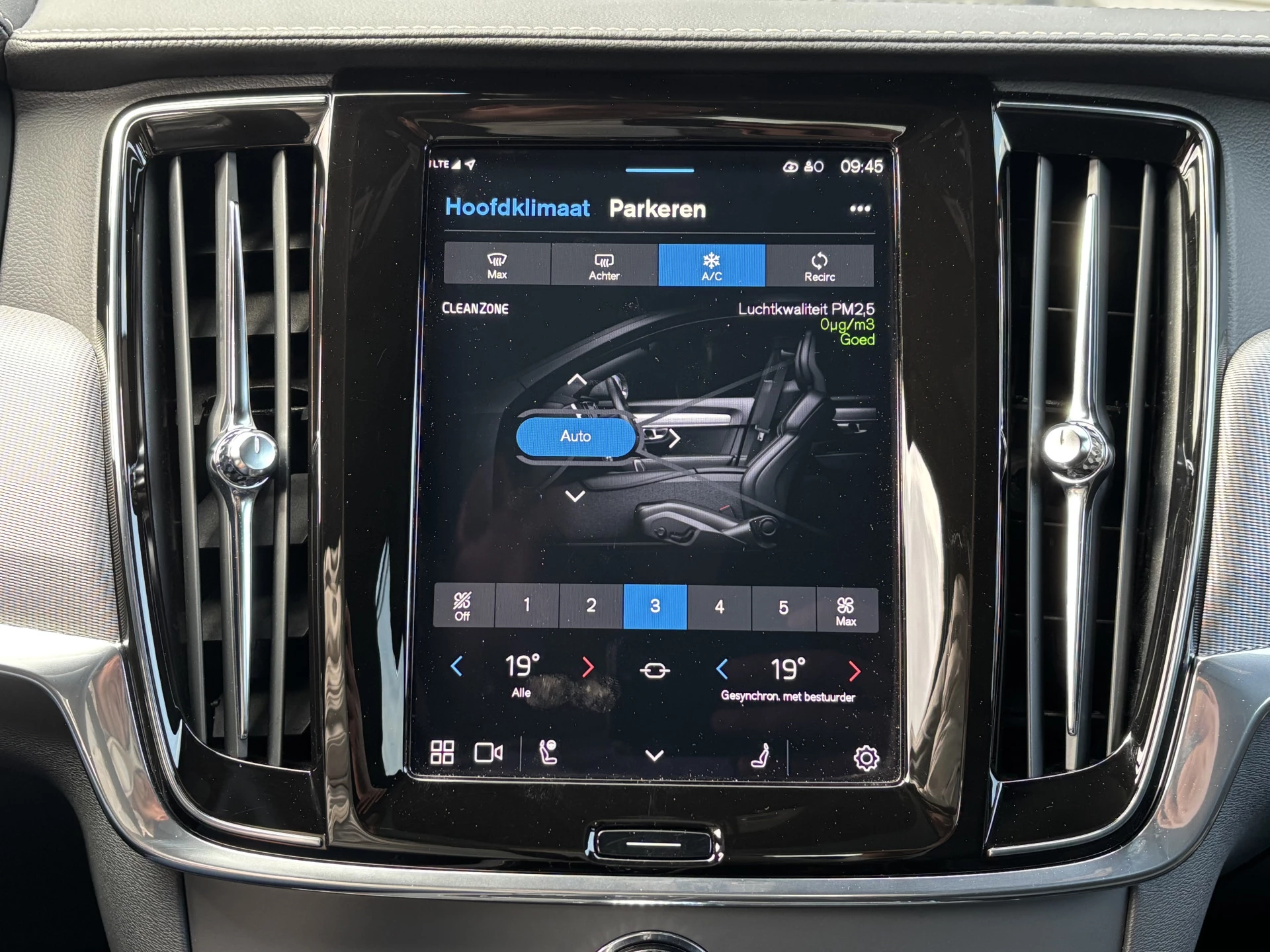 Hoofdafbeelding Volvo V90