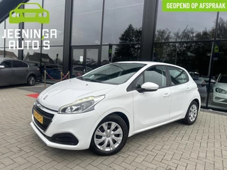 Peugeot 208 1.2 PureTech Active|Airco|Navi|NAP