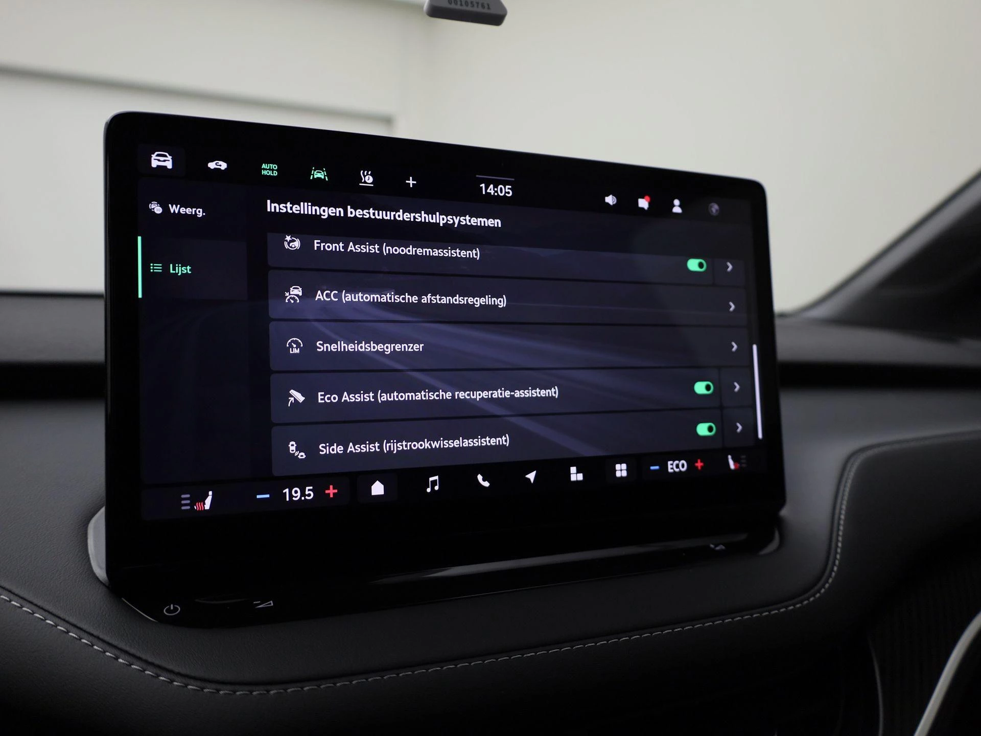 Hoofdafbeelding Škoda Elroq