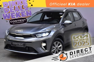 Kia Stonic 1.0 T-GDi MHEV 100pk DynamicLine  DIRECT LEVERBAAR