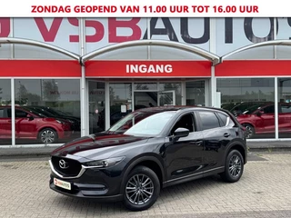 Mazda CX-5 2.0 SKY-ACTIV-G 165PK NAVIGATIE CARPLAY AIRCO LMV PDC