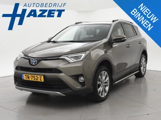 Toyota RAV4 2.5 HYBRID AUT. EXECUTIVE + LEDER | TREKHAAK 360 CAMERA | ADAPTIVE CRUISE | JBL | TREEPLANKEN