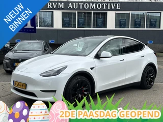 Tesla Model Y Long Range AWD 75 kWh BTW| SOH 89% | VAN €33.900,- NU VOOR SLECHTS €31.877,- Uw LENTEVOORDEEL €2.023,- |ORGINELE AFN. TREKHAAK TESLA| 20 INCH!|