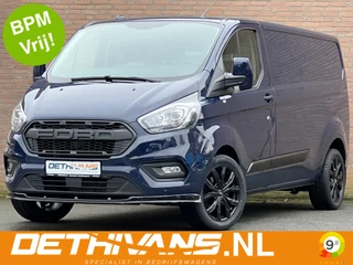 Ford Transit Custom 2.0TDCI 130PK Lang Raptor Edition / Cruisecontrol / Euro6