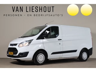 Ford Transit Custom 270 2.2 TDCI L1H1 Trend Airco I Cruise I Trekhaak