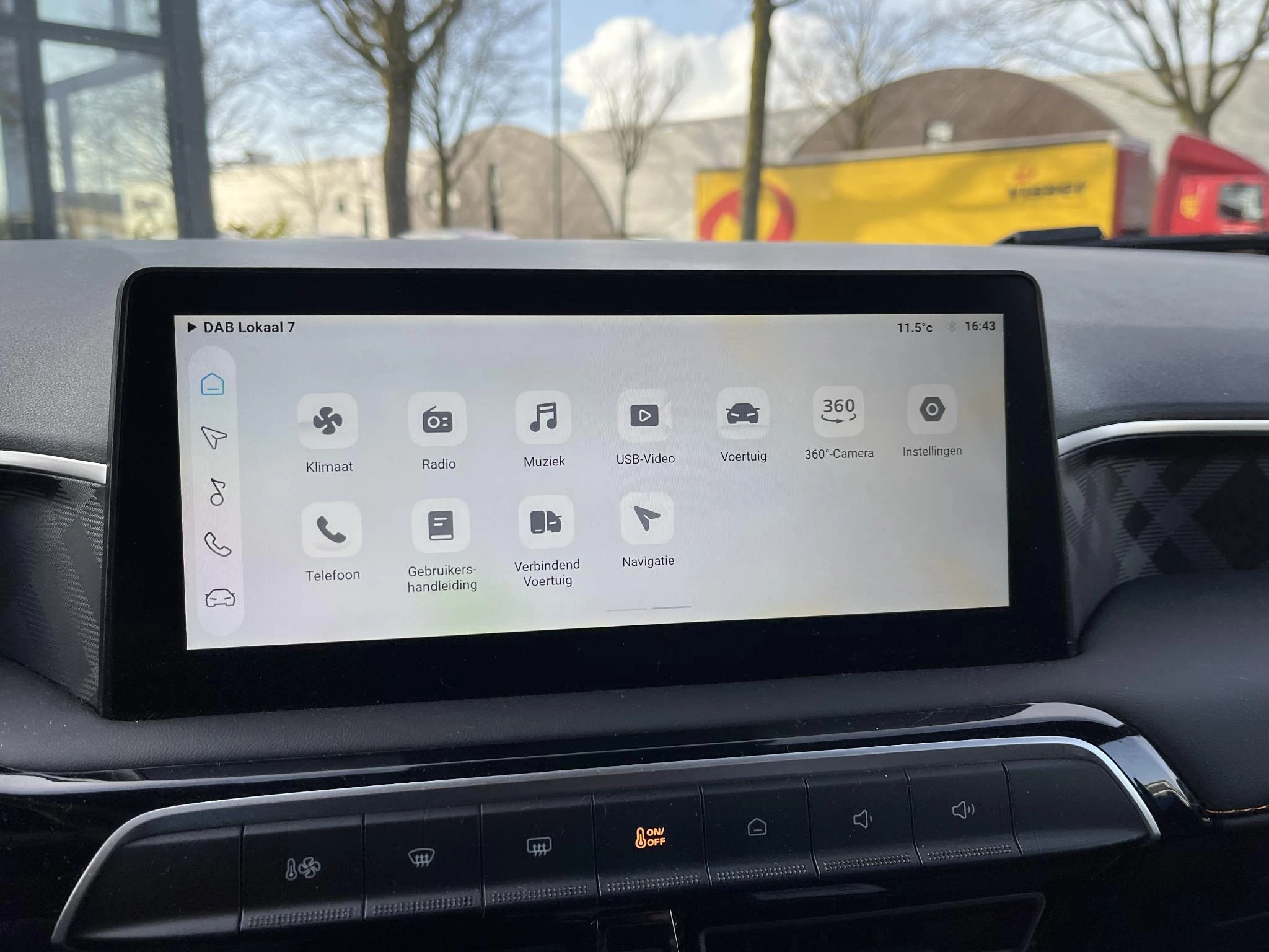 Hoofdafbeelding MG MG3