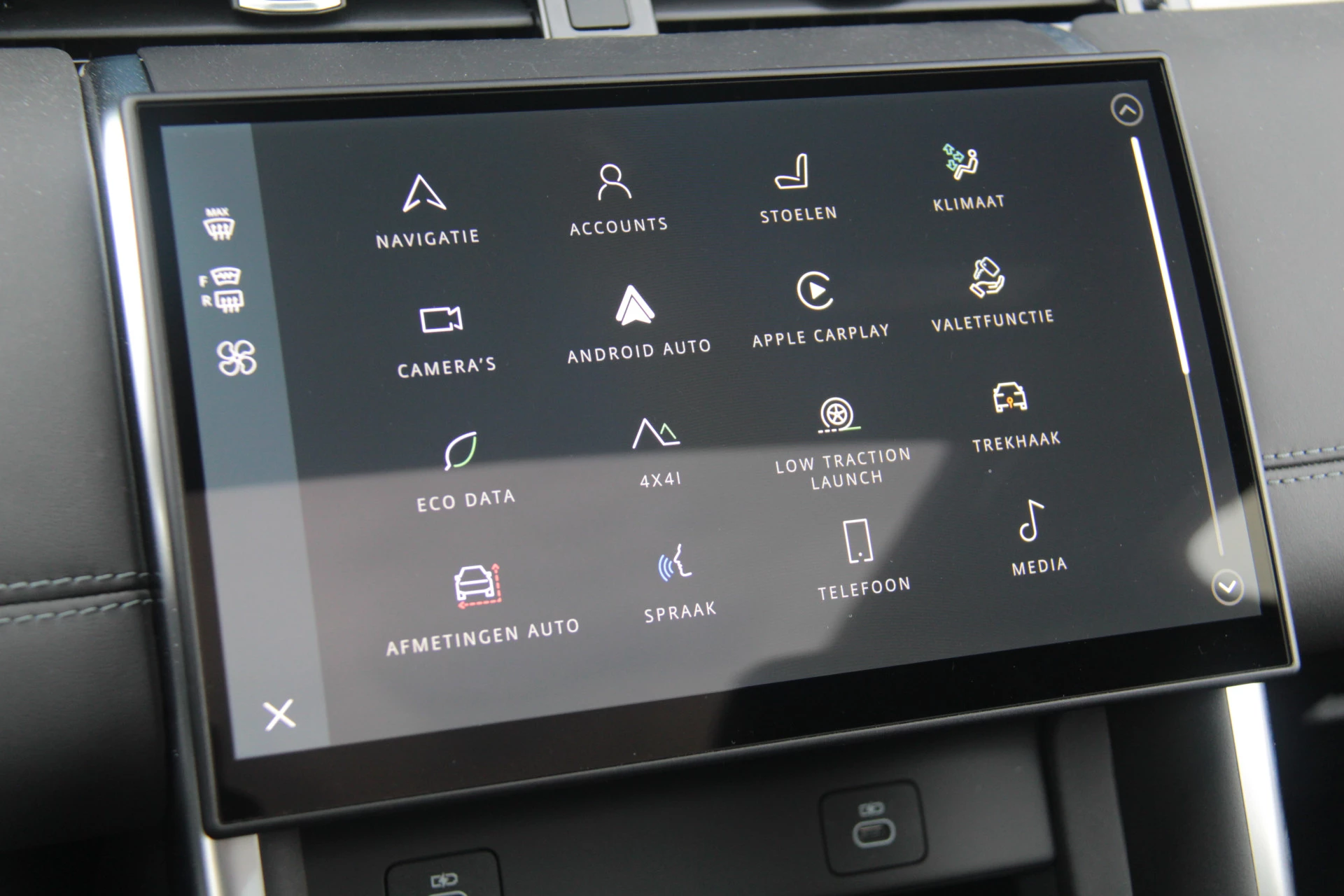 Hoofdafbeelding Land Rover Discovery Sport