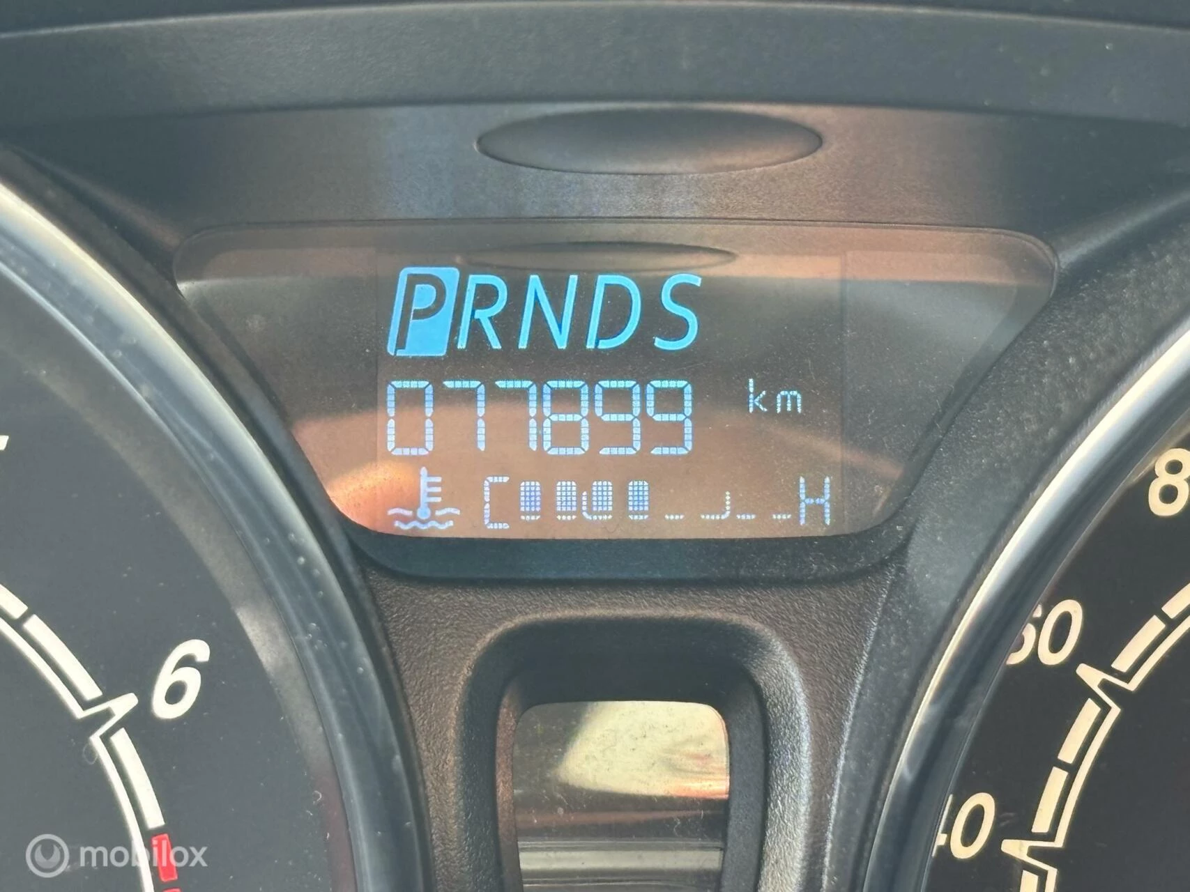 Hoofdafbeelding Ford B-MAX