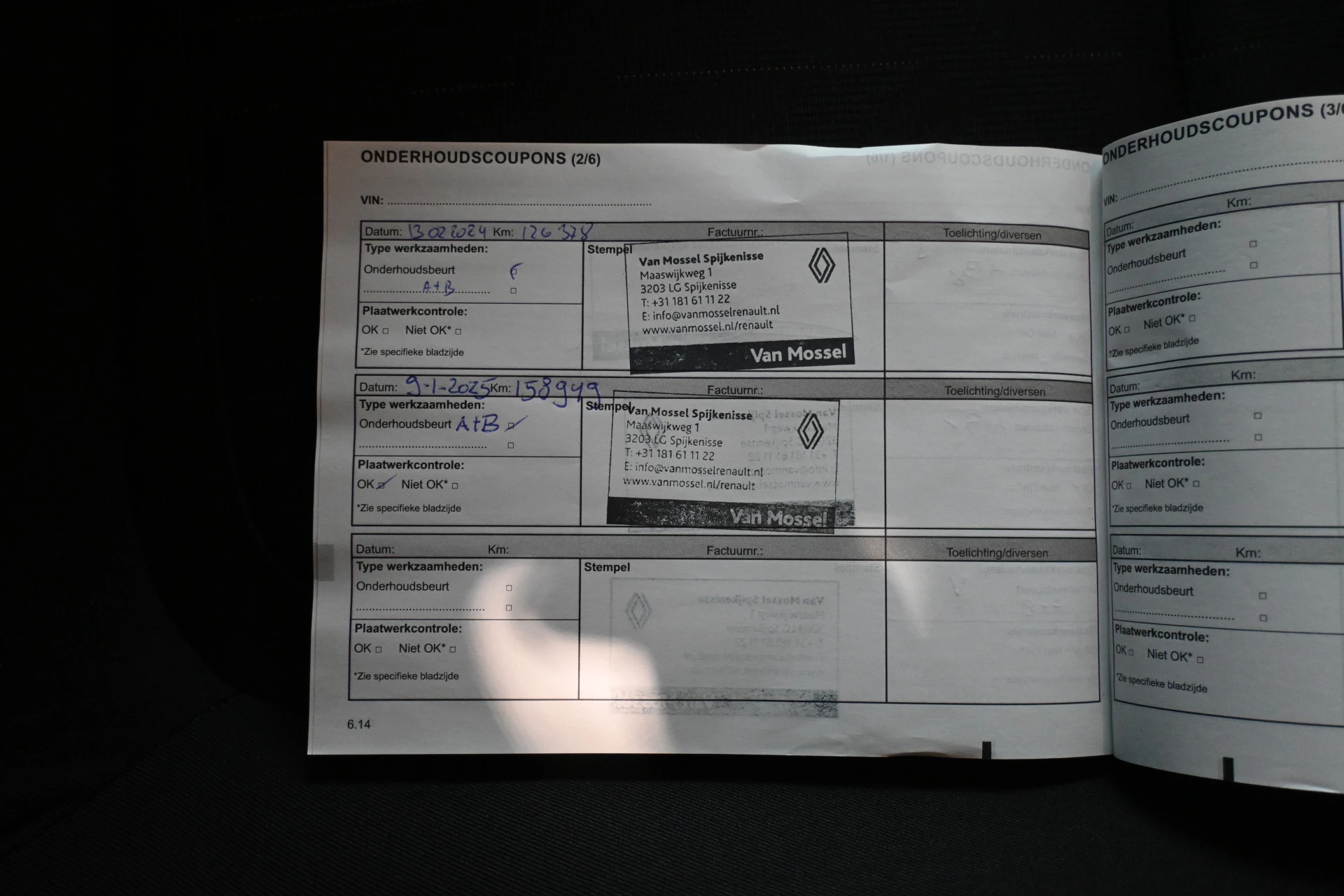 Hoofdafbeelding Renault Mégane Estate