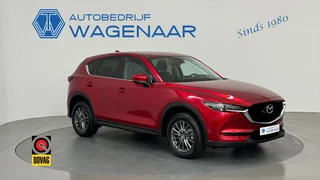 Mazda CX-5 2.0 SAG 165 SKYLEASE 66.000KM