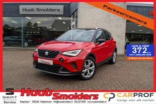 Hoofdafbeelding SEAT Arona