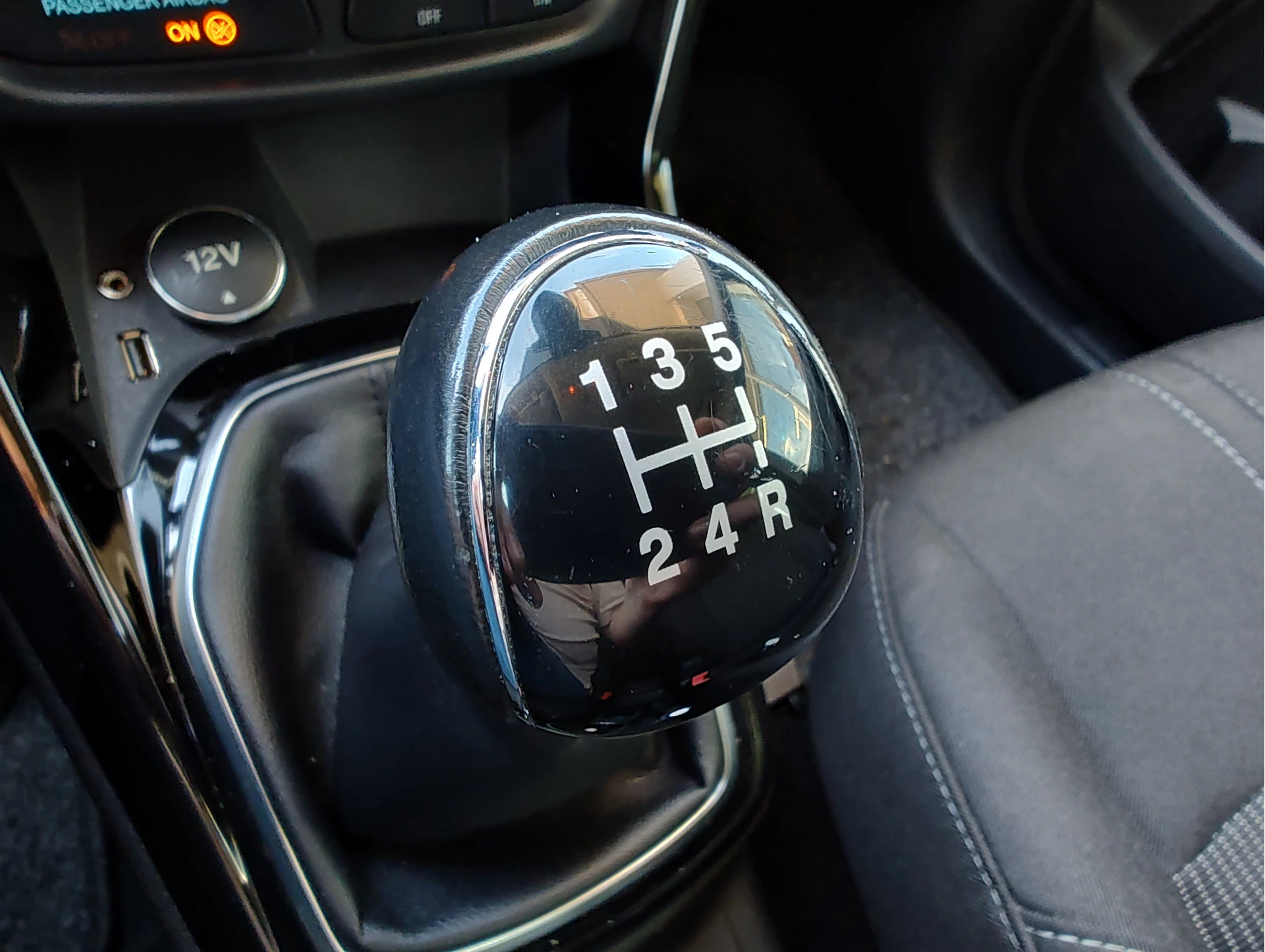 Hoofdafbeelding Ford B-MAX