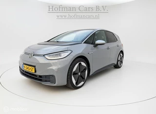 Volkswagen ID.3 First Max 58 kWh SOH 92% Panormadak Camera