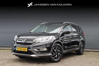 Hoofdafbeelding Honda CR-V Honda CR-V 2.0 Comfort / Camera / Trekhaak / Stoelverwarming