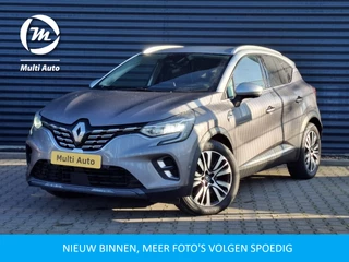 Renault Captur 1.6 E-Tech Plug-in Hybrid 160 Initiale Paris PHEV | Luxe Lederen Sportstoelen Elektrisch & Verwarmd | Trekhaak Afneembaar | Bose Sound | Adaptive Cruise | Navigatie | Apple Carplay | 360 Camera |