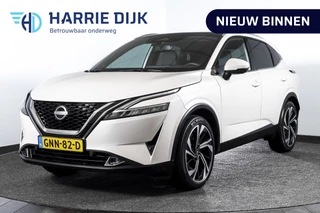 Nissan QASHQAI 1.3 MHEV Xtronic Tekna Plus - Automaat | Pano | Bose | Trekhaak | Dig. Cockpit | Adapt. Cruise | Winterpakket | Memory | 360 Camera | NAV + App. Connect | ECC | LM 20" |