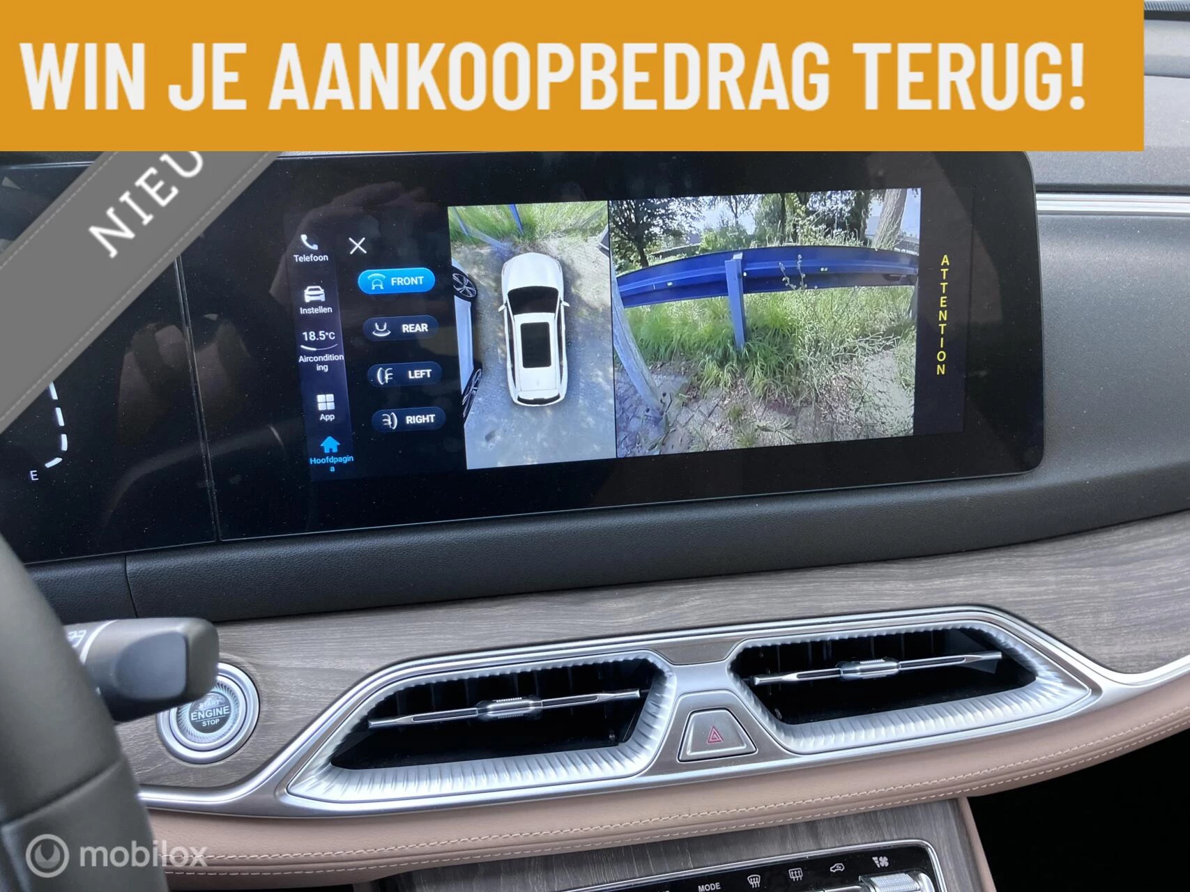 Hoofdafbeelding DFSK E5 PHEV