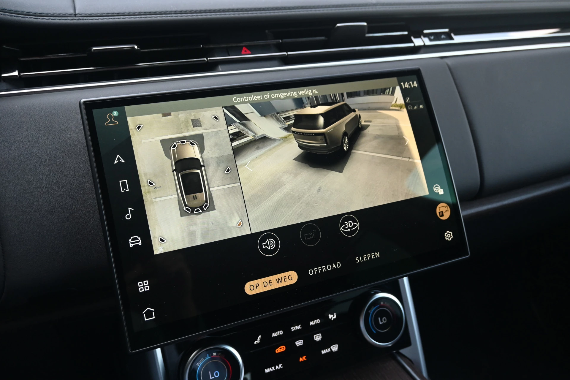 Hoofdafbeelding Land Rover Range Rover