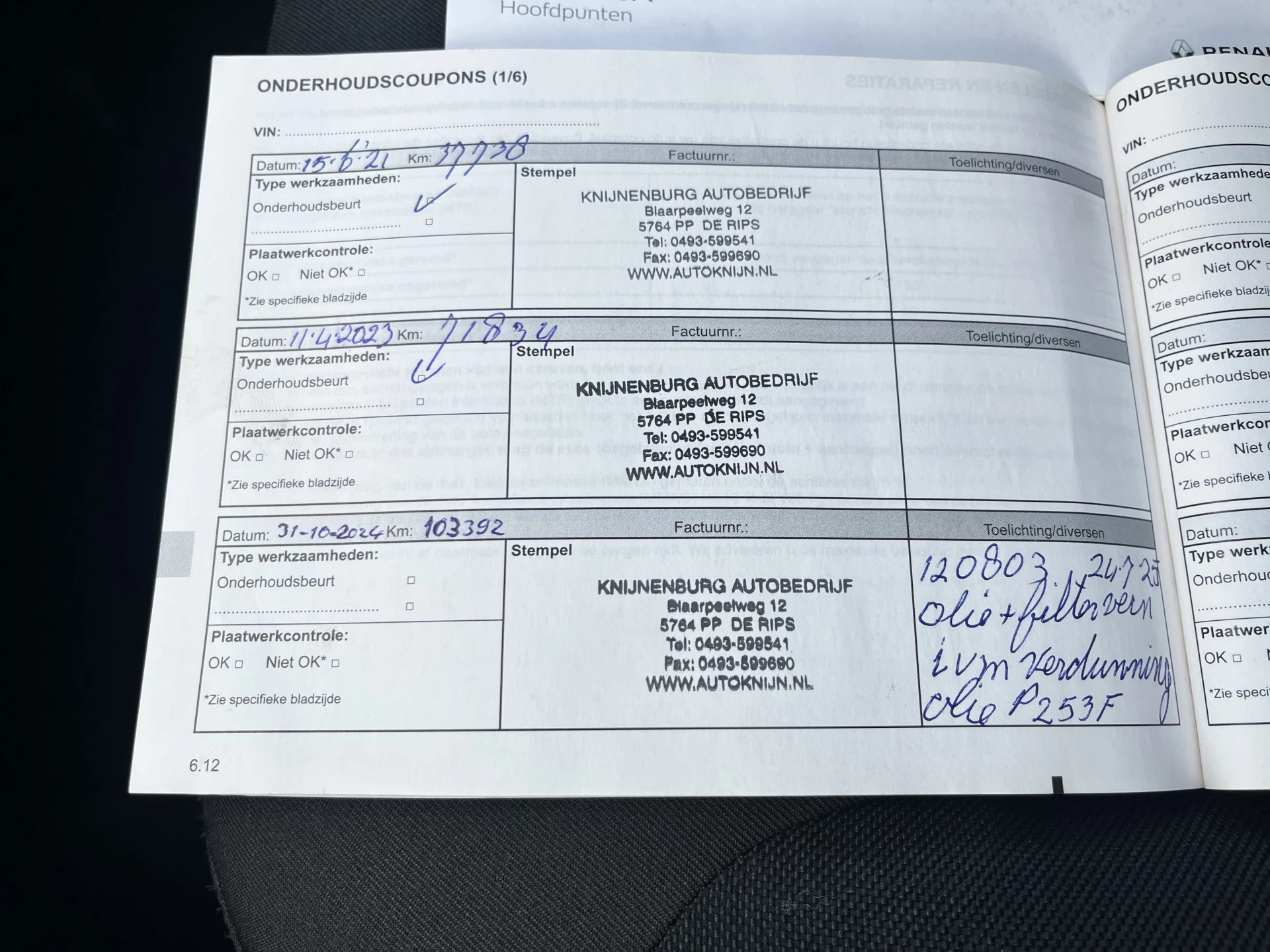 Hoofdafbeelding Renault Trafic