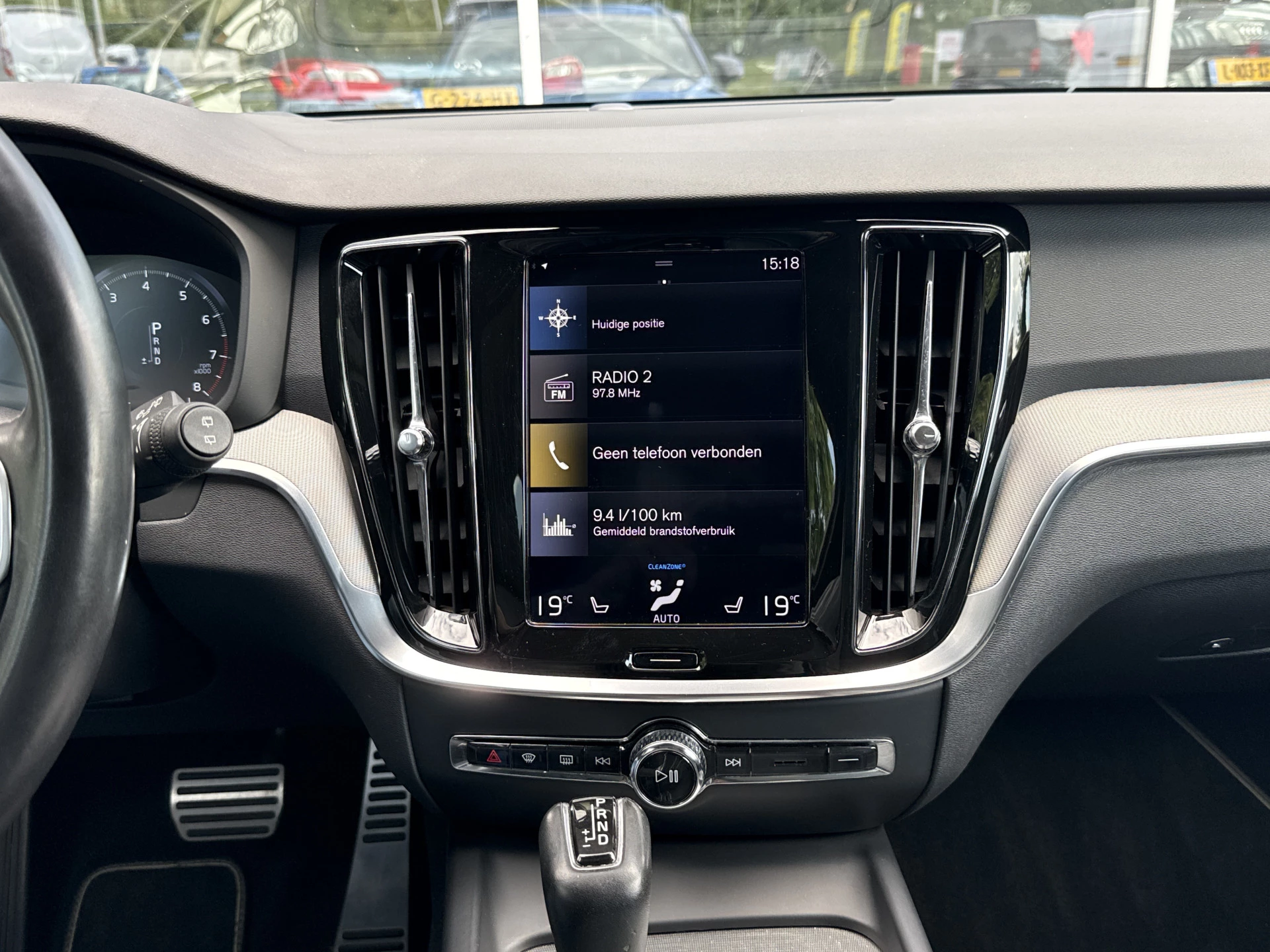 Hoofdafbeelding Volvo V60