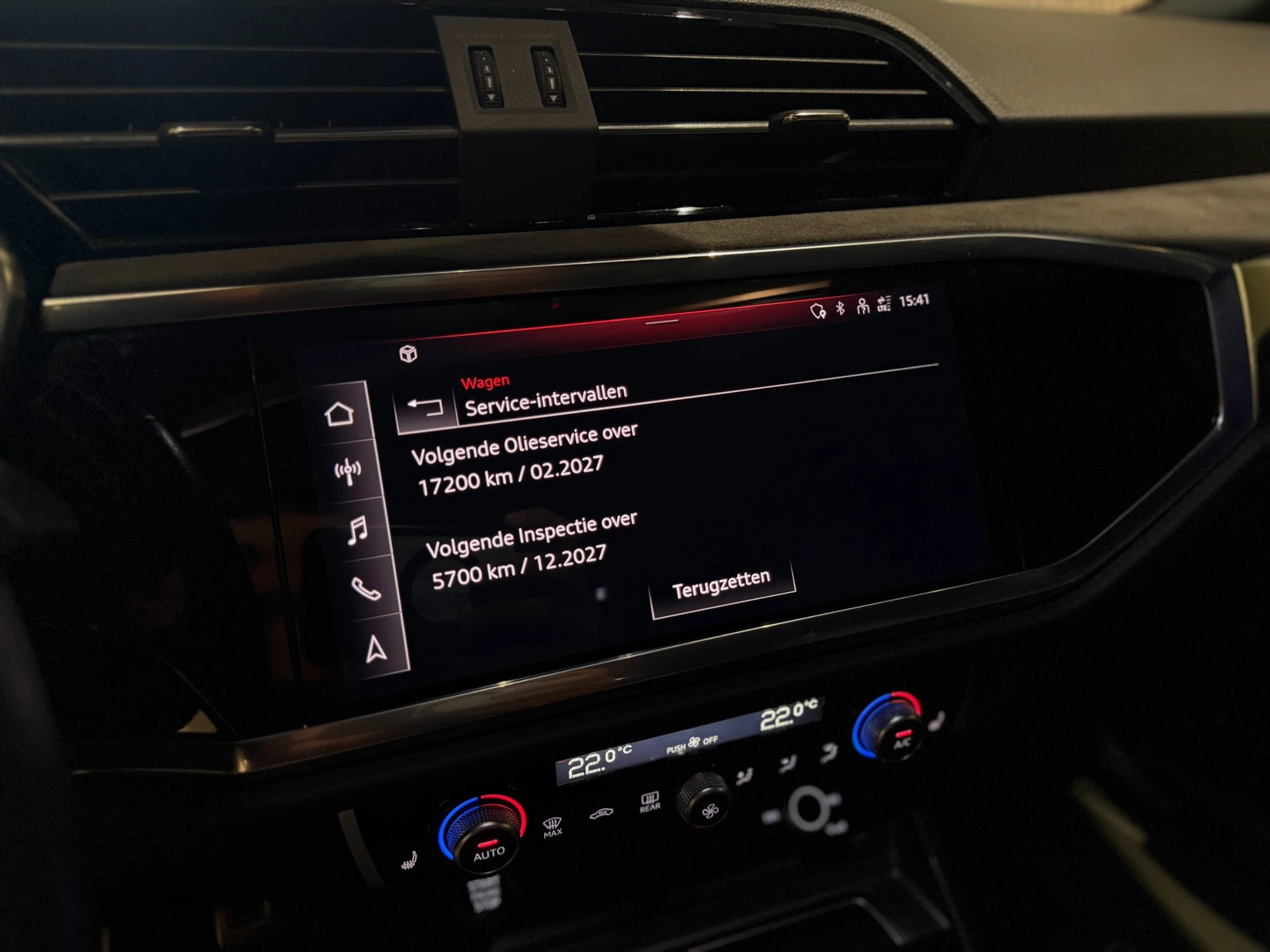 Hoofdafbeelding Audi RSQ3