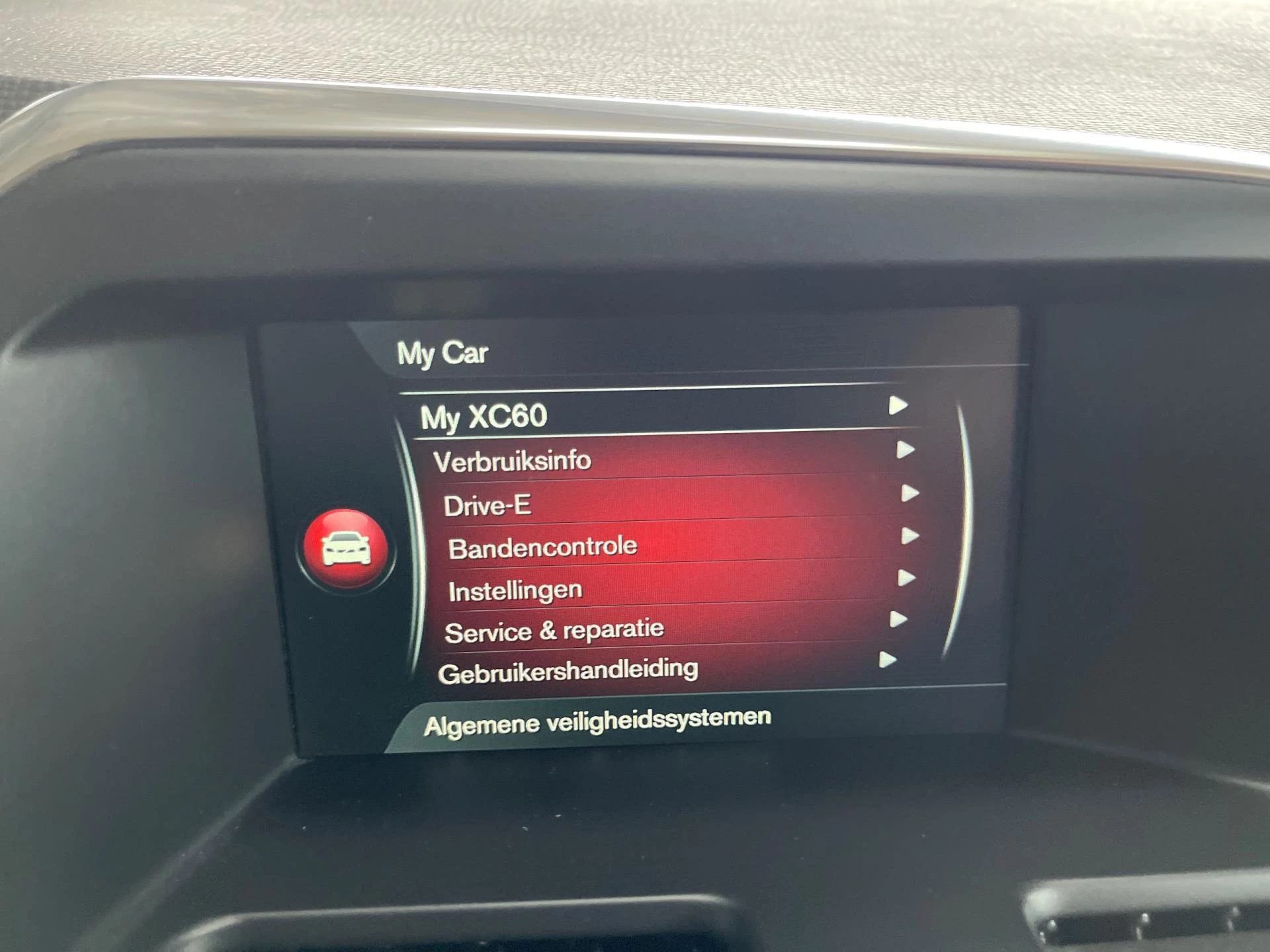 Hoofdafbeelding Volvo XC60