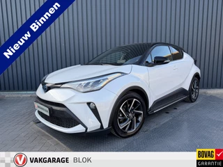 Toyota C-HR 1.8 Hybrid Style / Bi tone | BSM | Draadloos Apple Carplay/Android auto | PDC V+A | Rijklaar!!!