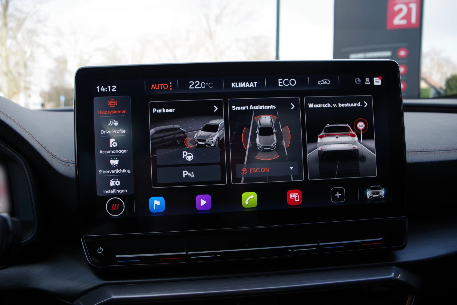 Hoofdafbeelding CUPRA Formentor