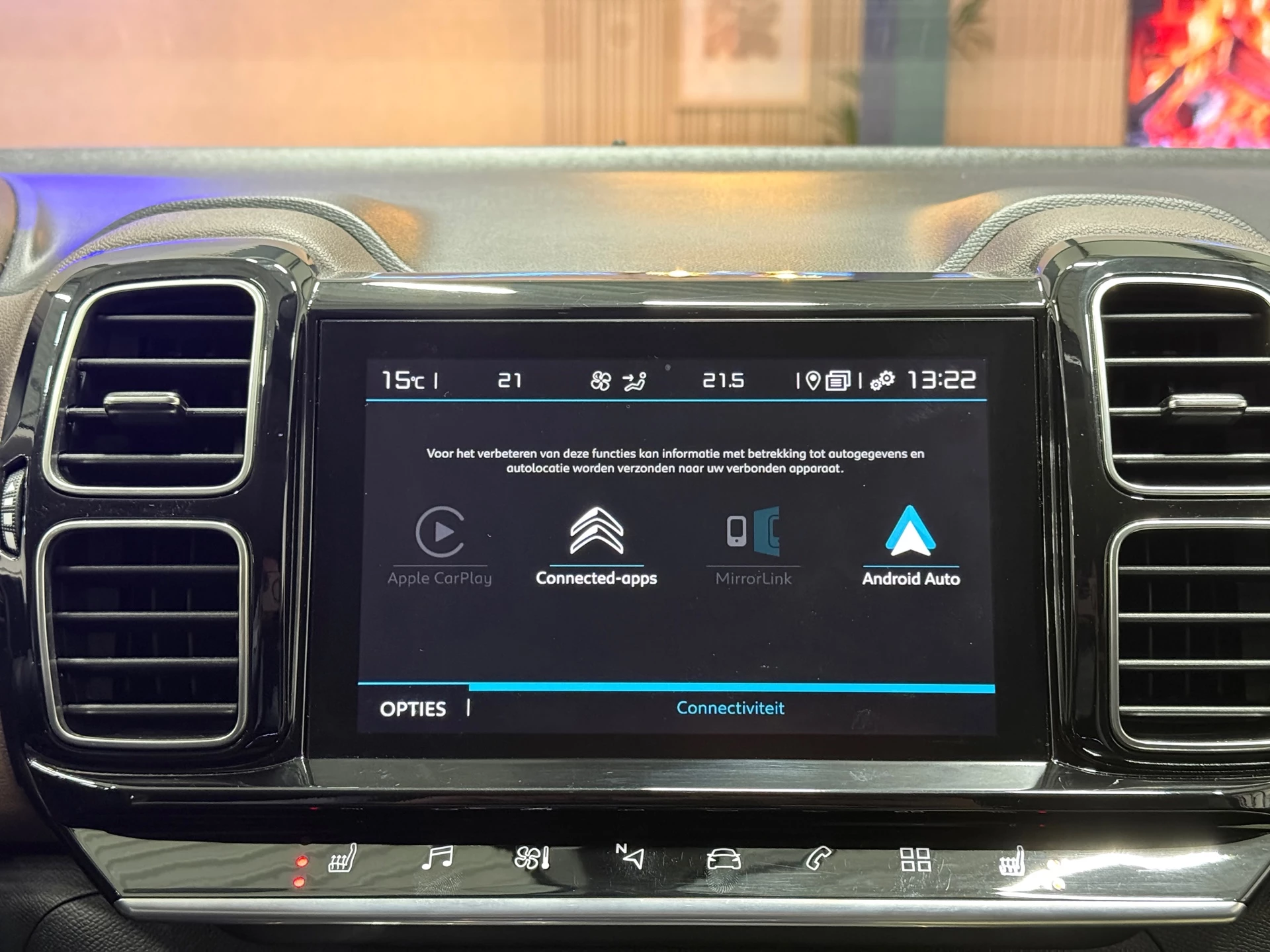 Hoofdafbeelding Citroën C5 Aircross