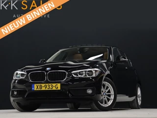 BMW 1 Serie 118i Corporate Lease High Executive [SCHUIFKANTELDAK, CRUISE CONTROL, STOELVERWARMING, CAMERA, VOL LEDER, CLIMATE, SPORTSTOELEN, BLUETOOTH, NIEUWSTAAT]