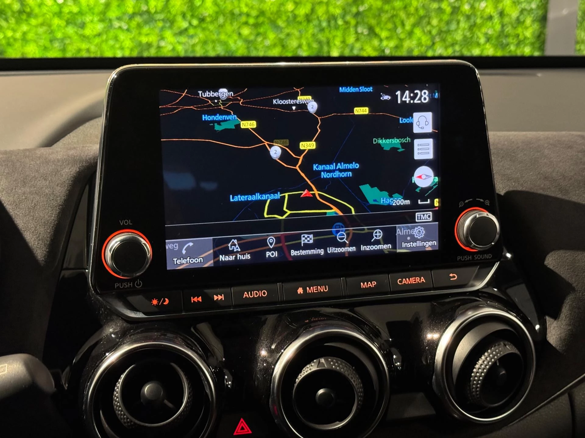 Hoofdafbeelding Nissan Juke