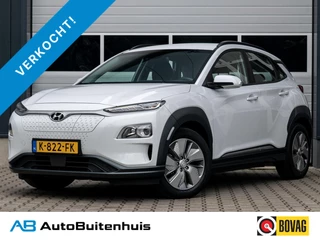 Hyundai Kona EV Comfort 64 kWh|SOH 99%|1e Eigenaar|ADAPTIVE CRUISE|CLIMATE|CAMERA|PDC|CARPLAY|NAVI