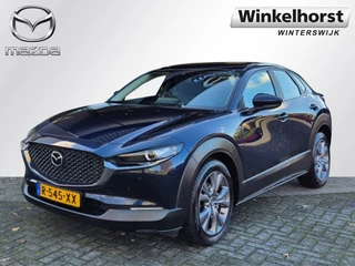 Mazda CX-30 SKYACTIV-X 2.0 180 6MT COMFORT / Trekhaak / Carplay