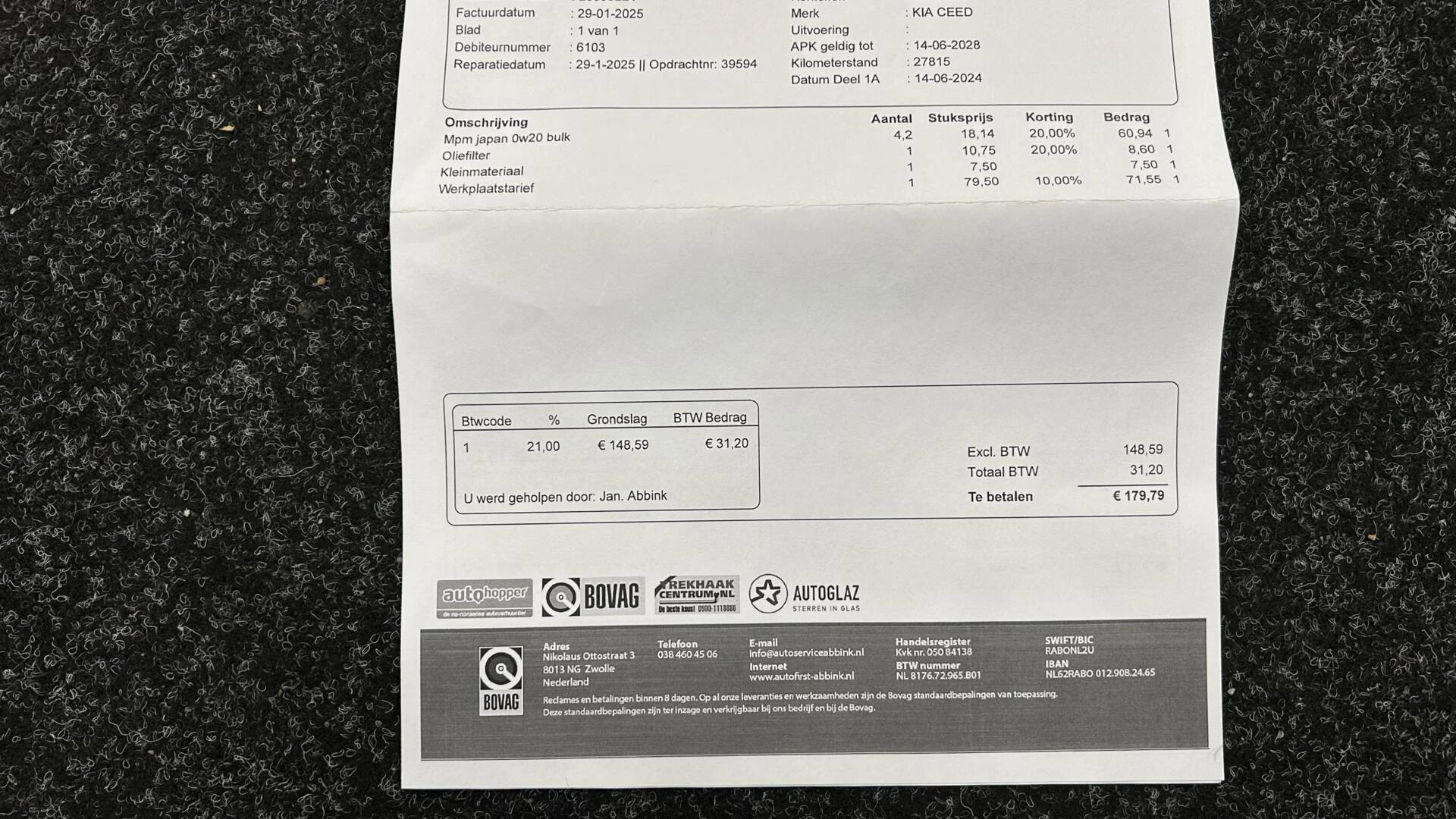 Hoofdafbeelding Kia Ceed Sportswagon