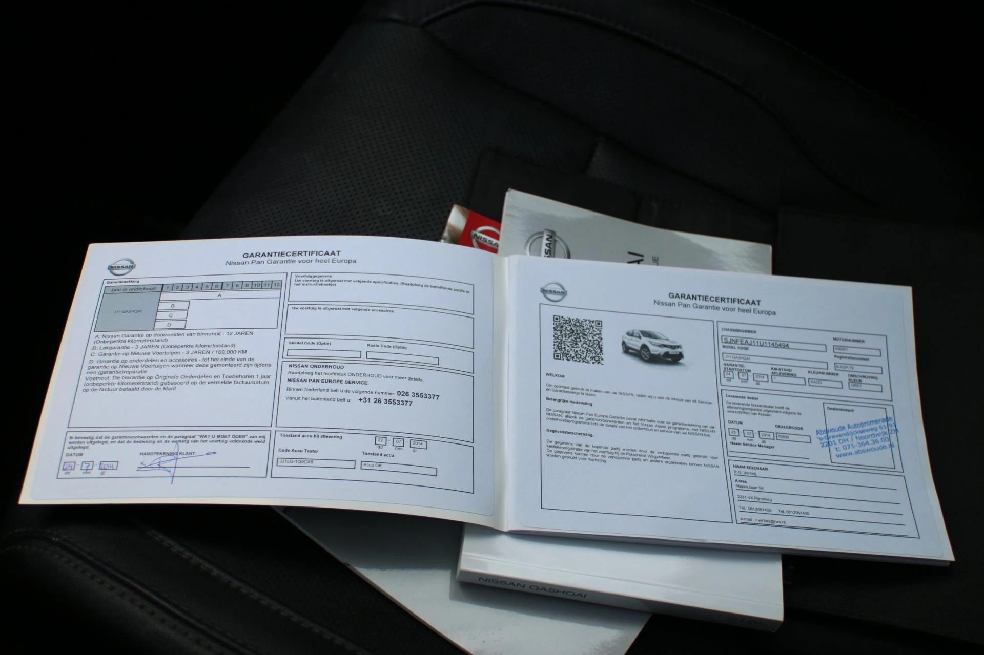 Hoofdafbeelding Nissan QASHQAI