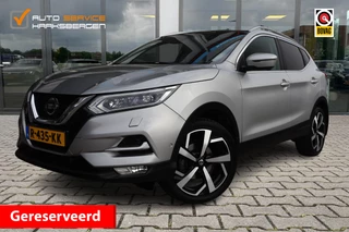Nissan QASHQAI 1.3 DIG-T Tekna | Trekhaak | Pano | 360 Camera |