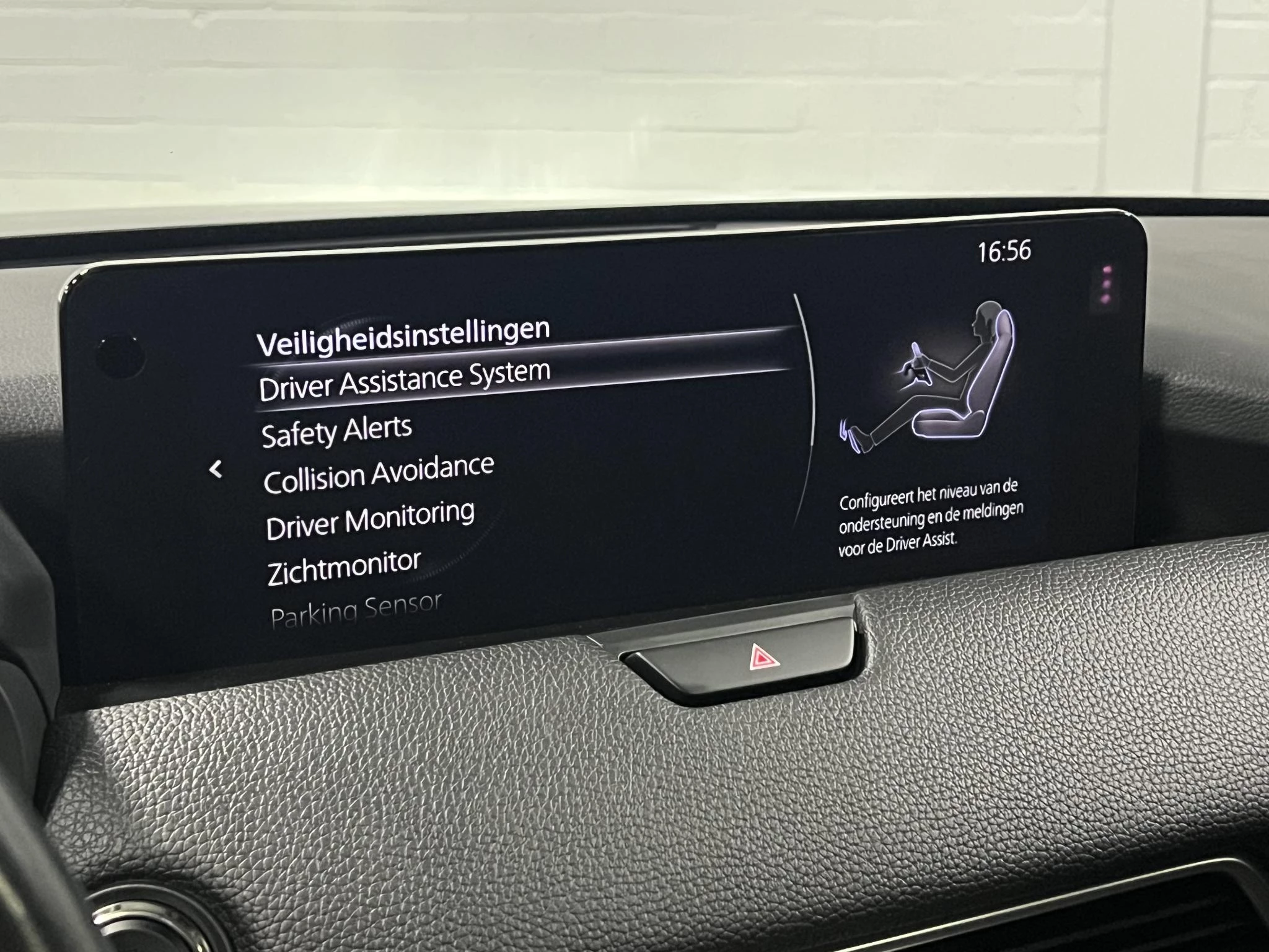 Hoofdafbeelding Mazda CX-60