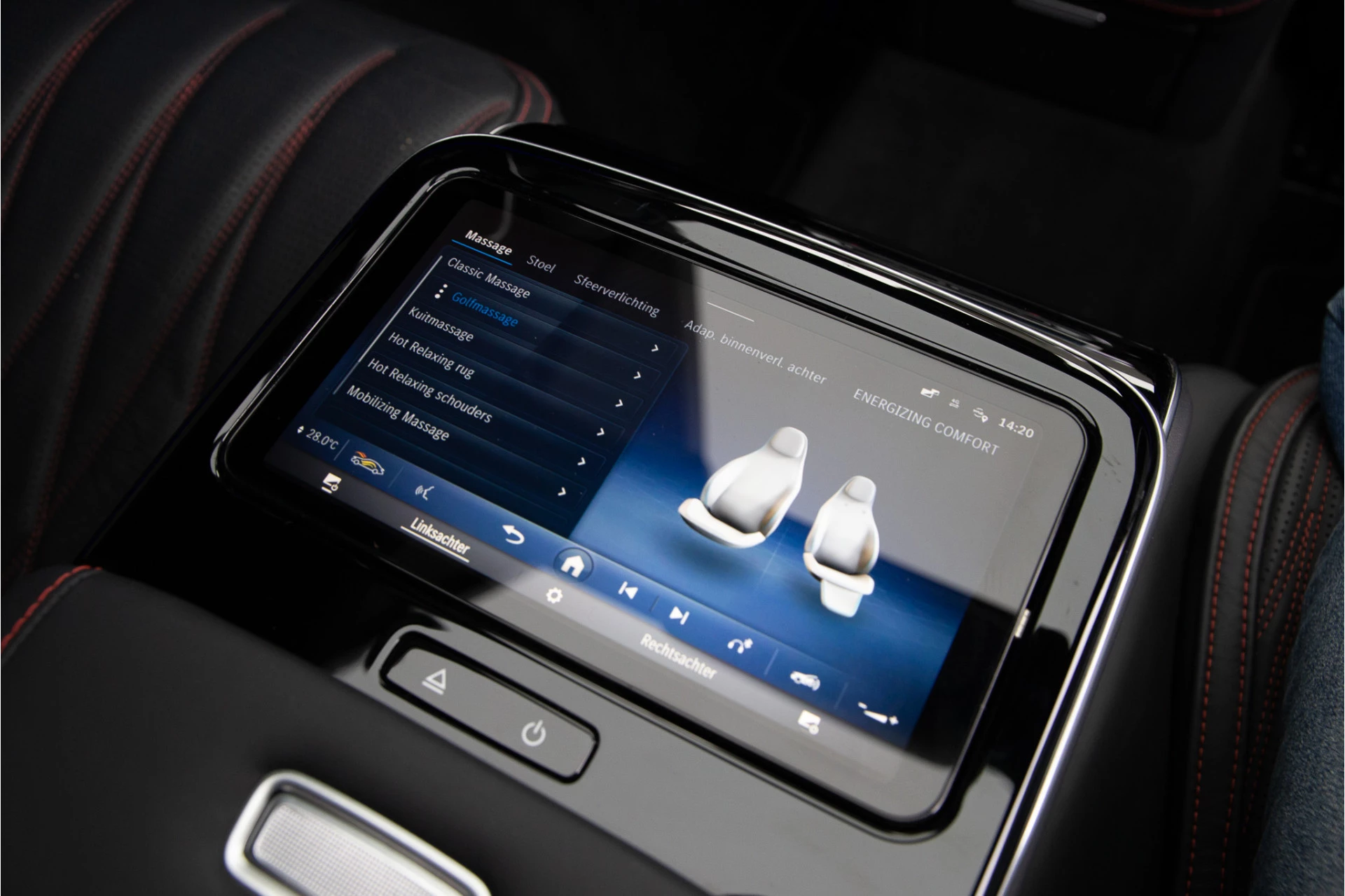 Hoofdafbeelding Mercedes-Benz S-Klasse