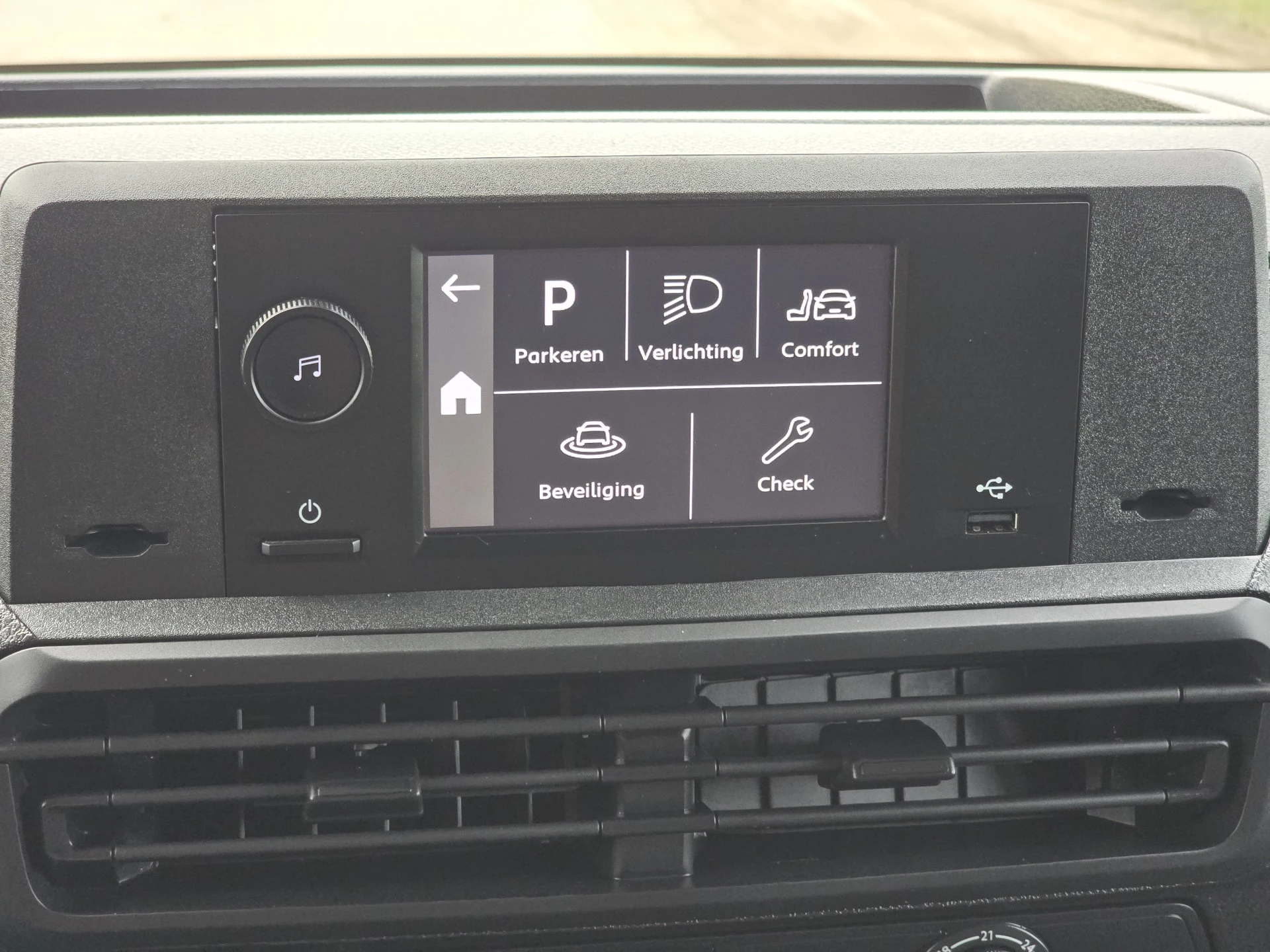 Hoofdafbeelding Peugeot Expert