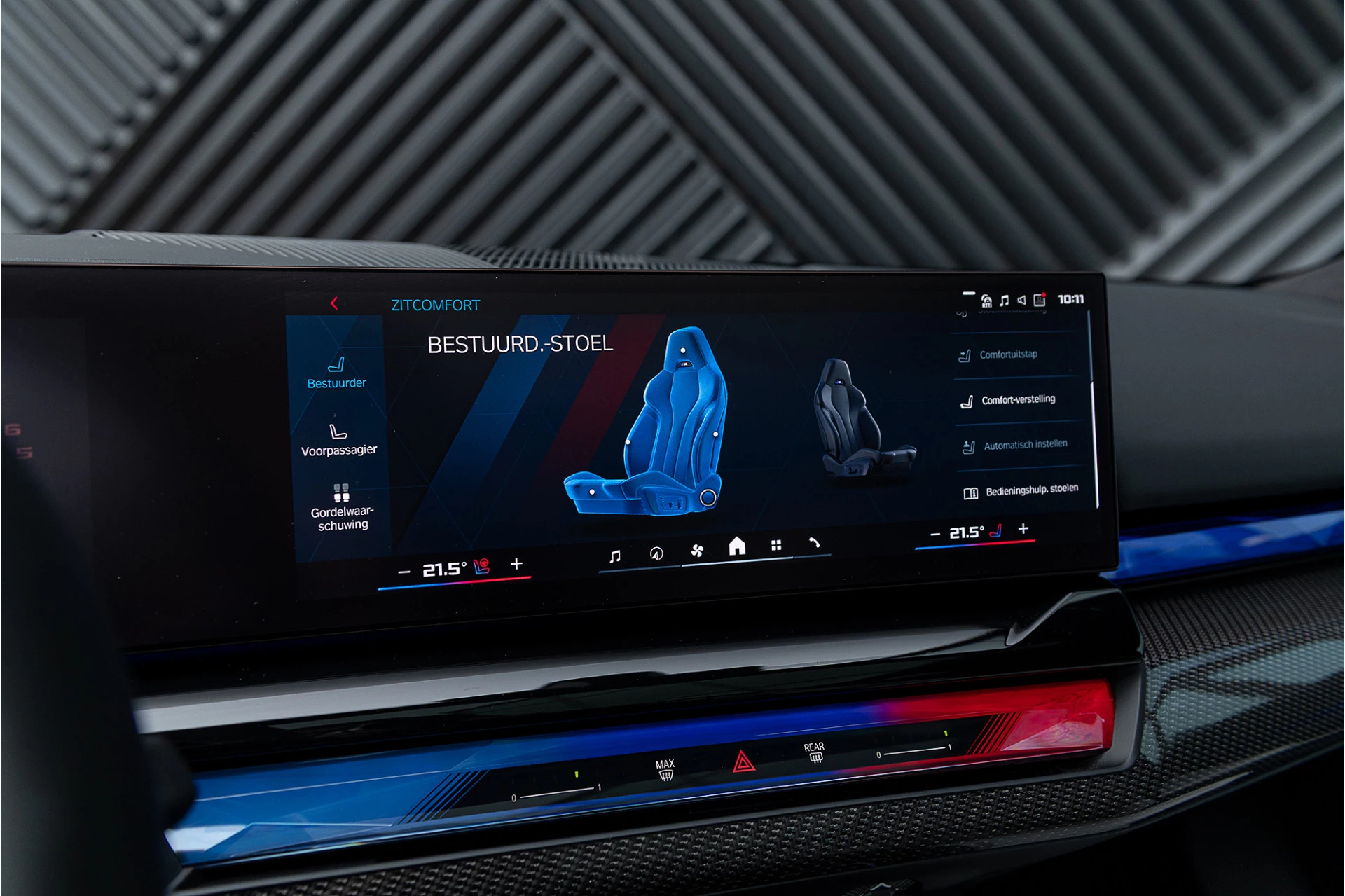 Hoofdafbeelding BMW M5