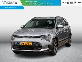 Kia Niro EV DynamicPlusLine 64.8 kWh l Stoel stuur verwarming l Schuifkantel dak