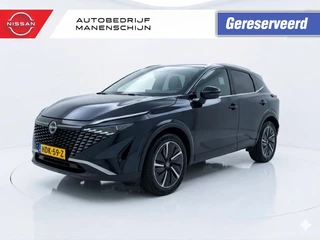 Nissan QASHQAI 1.3 MHEV Business Premium